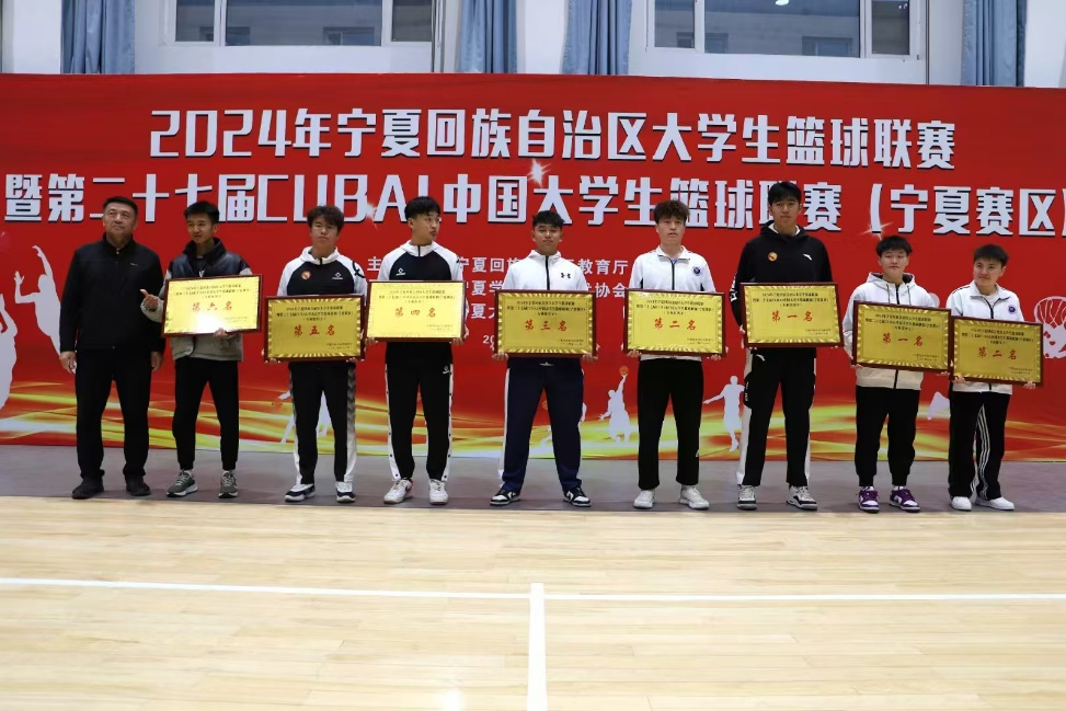 壹号体育超级联赛