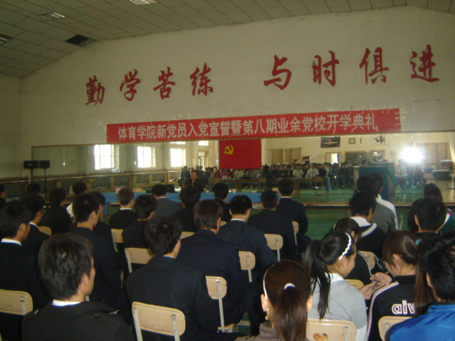 壹号体育核心通道