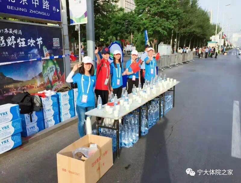 壹号体育直播