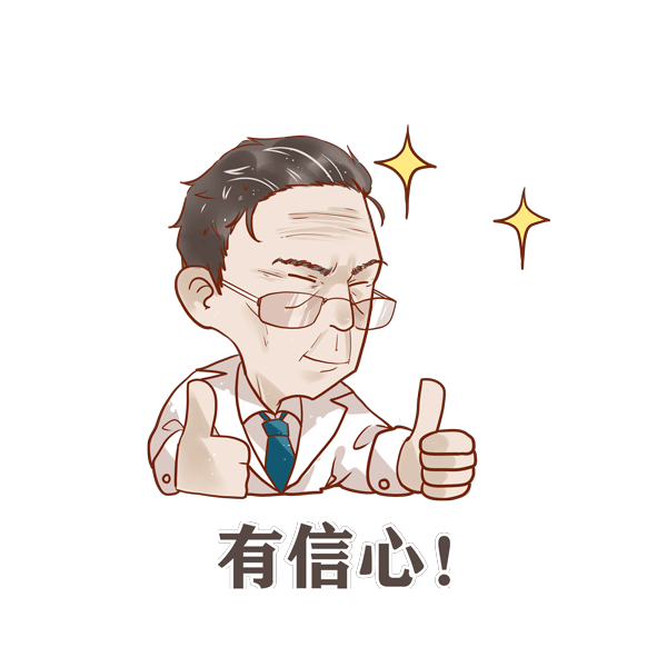 壹号体育官方线路