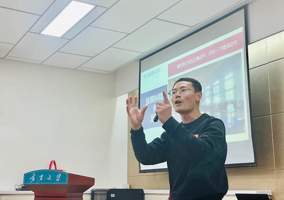 壹号体育APP下载