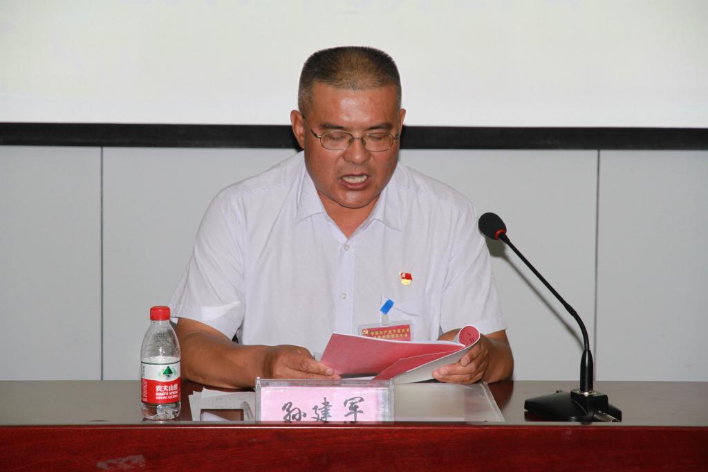 壹号体育客户端