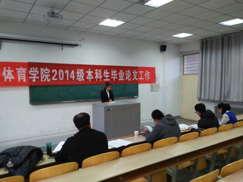 壹号体育指定通道