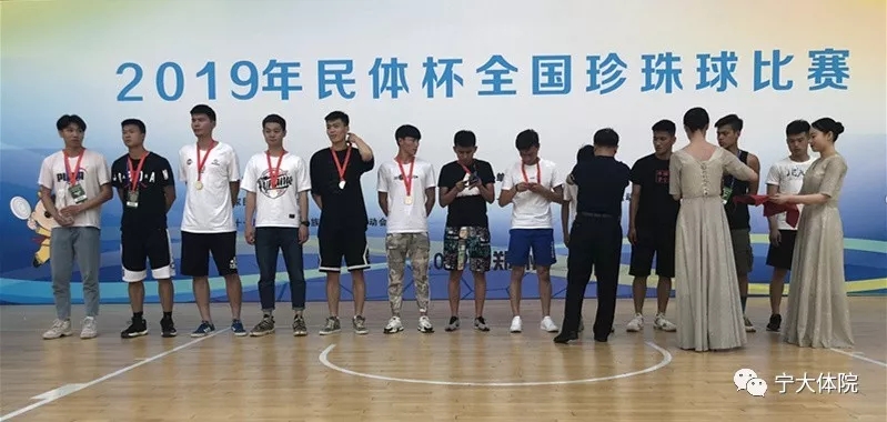 壹号体育手机版