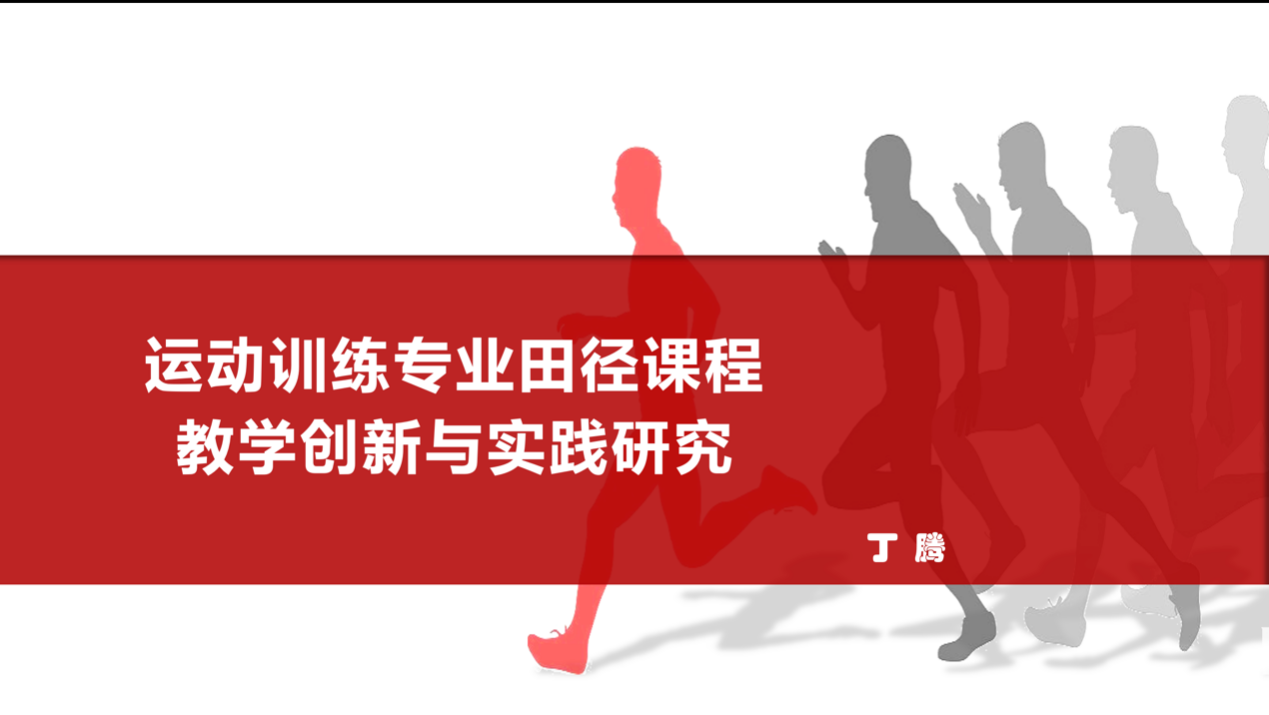 壹号体育官方线路