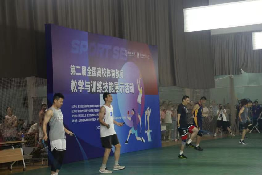 壹号体育数据中心