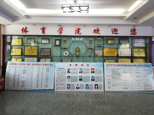壹号体育客户端