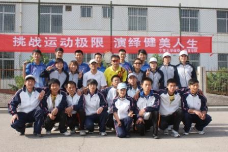 壹号体育赛事资讯平台