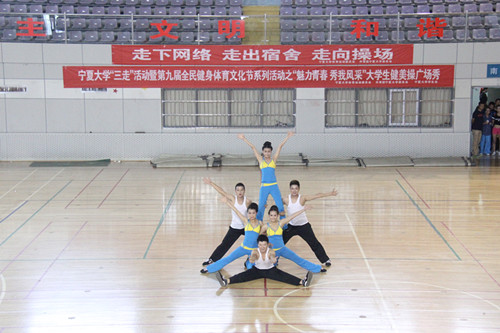 壹号体育核心通道