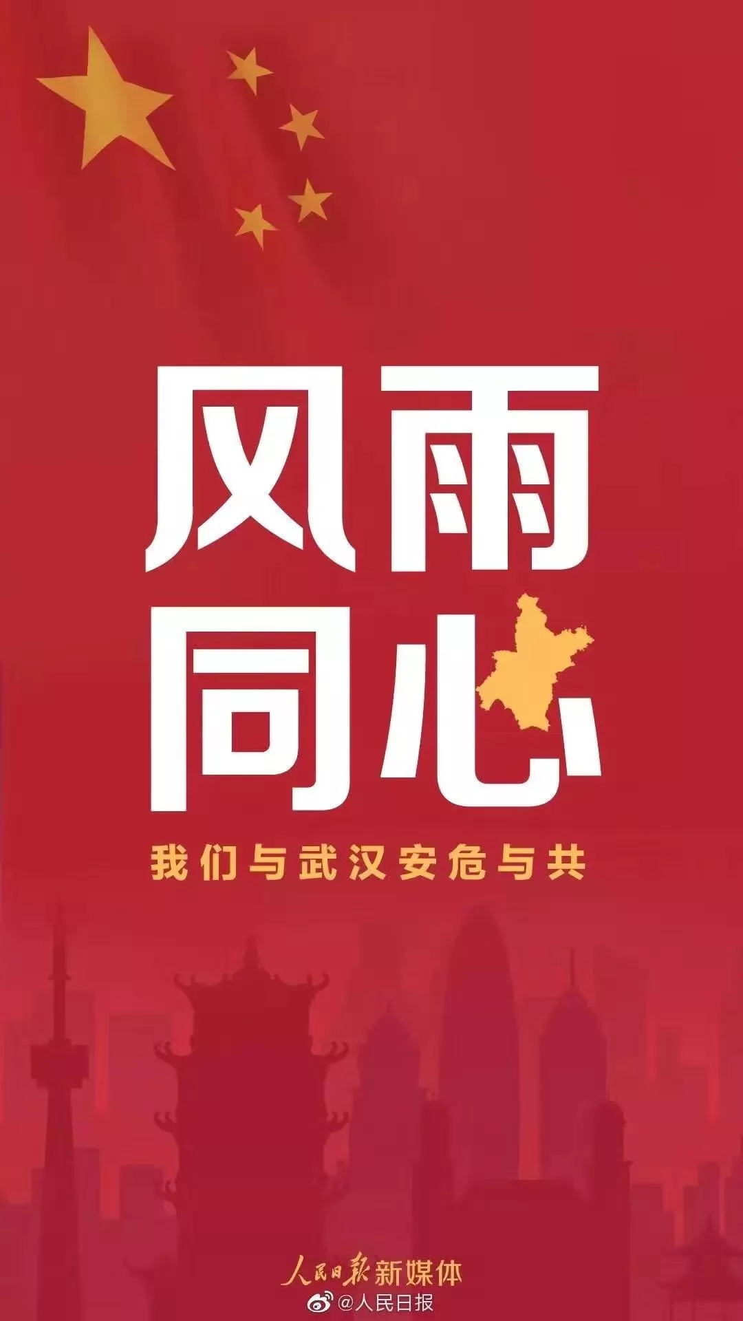 壹号体育赛事快讯