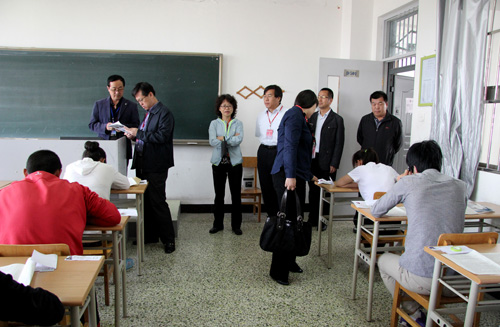 壹号体育客户端