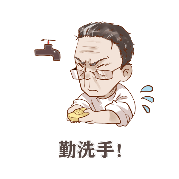 壹号体育安全通道