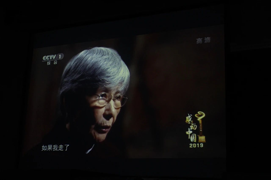 壹号体育NBA频道