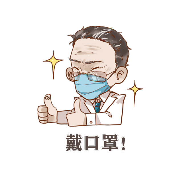 壹号体育APP下载