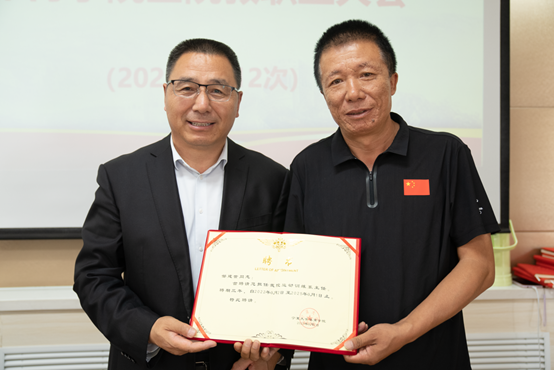 壹号体育指定通道