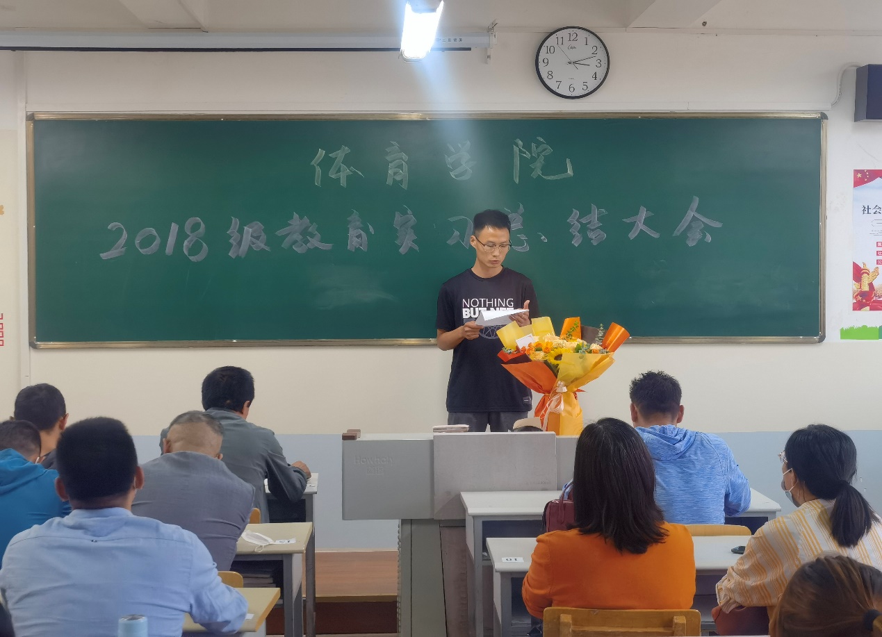 壹号体育直播
