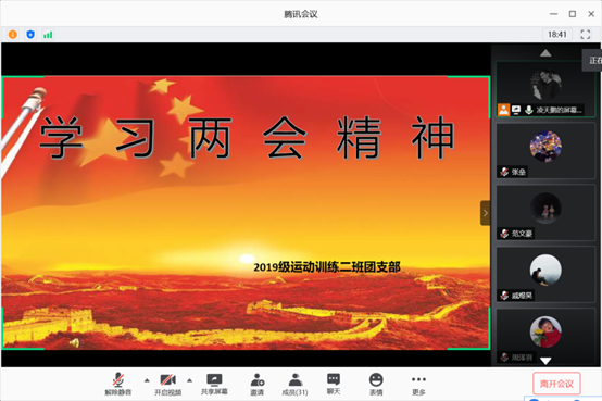 壹号体育手机版