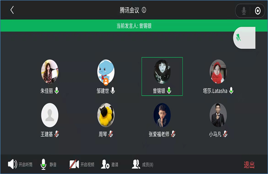 壹号体育直播