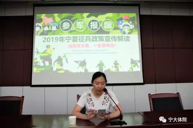 壹号体育平台