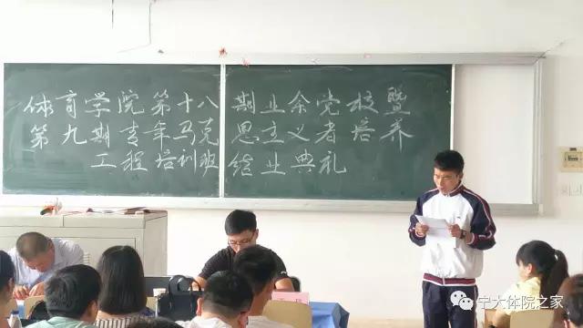 壹号体育APP下载
