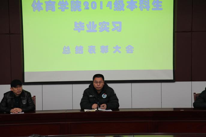 壹号体育赛事资讯平台