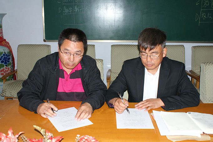 壹号体育APP下载