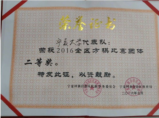 壹号体育直播