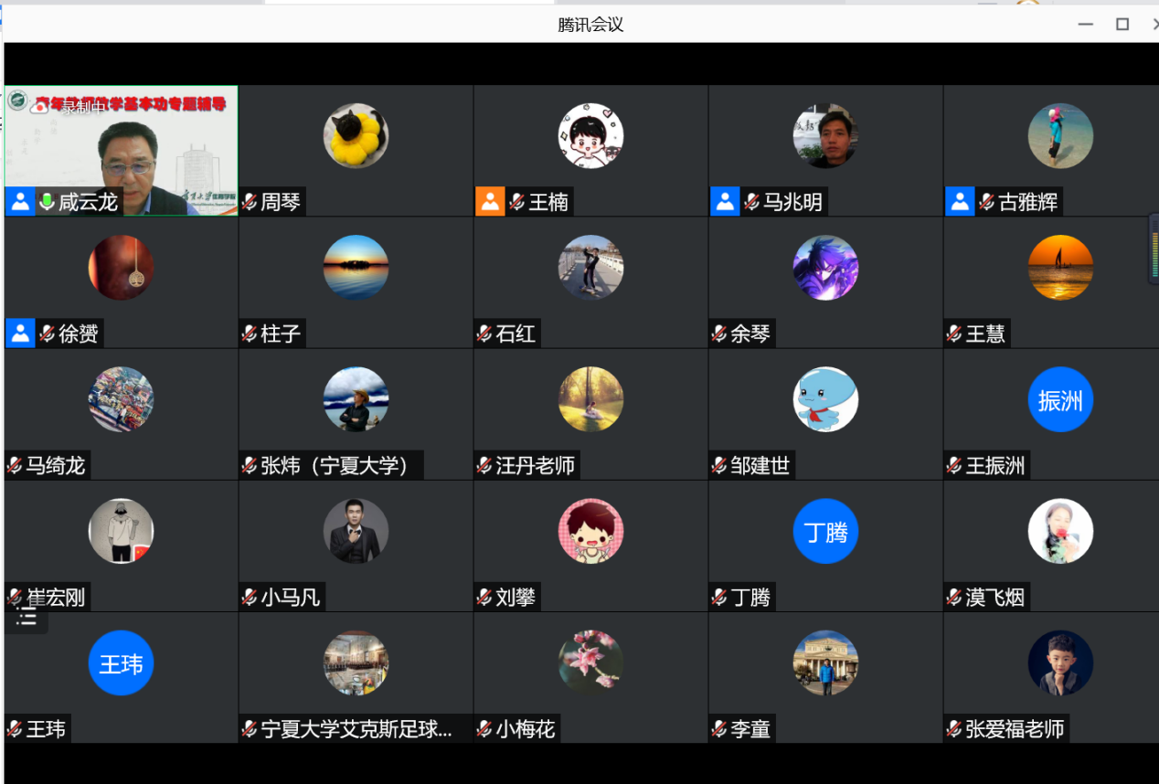 壹号体育安全通道
