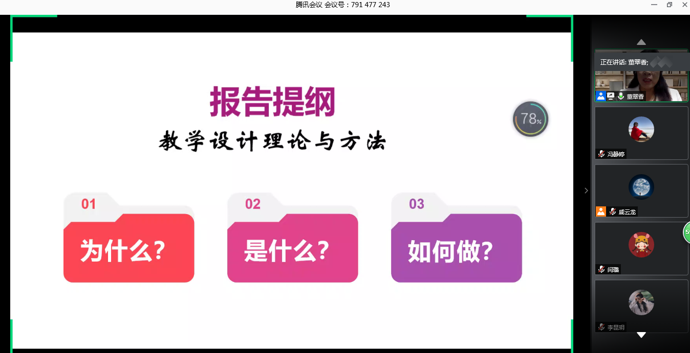 壹号体育指定入口