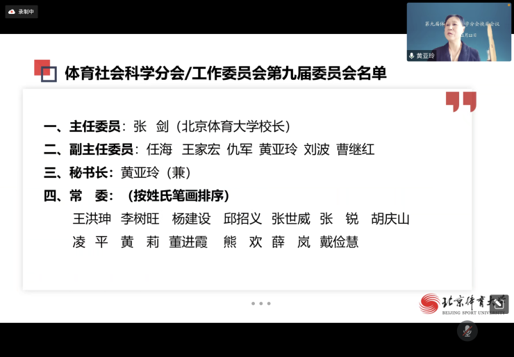壹号体育稳定线路