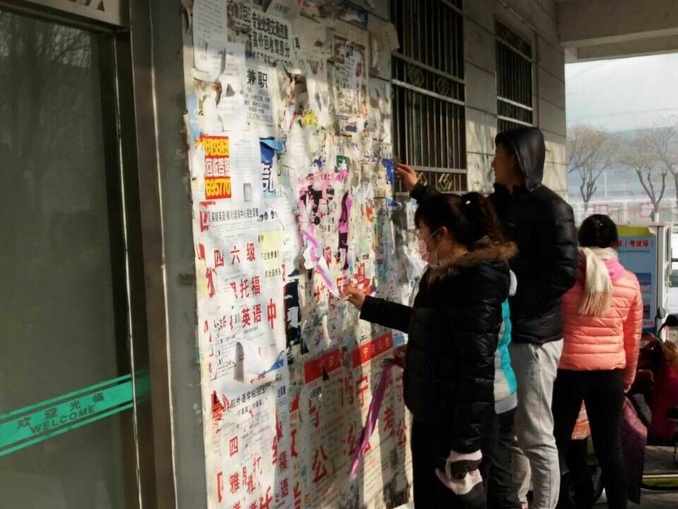 壹号体育手机版