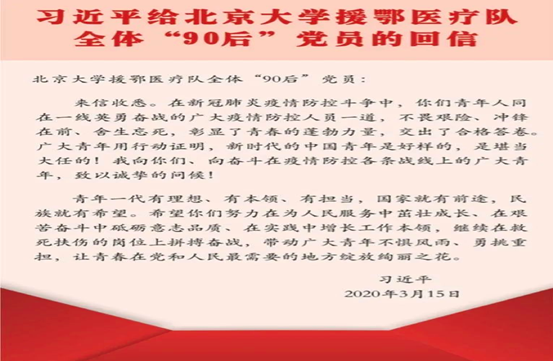 壹号体育超级联赛
