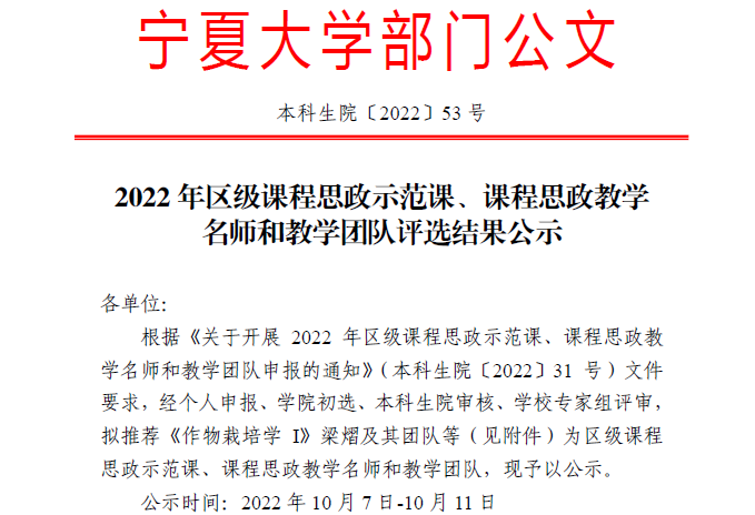 壹号体育备用网址