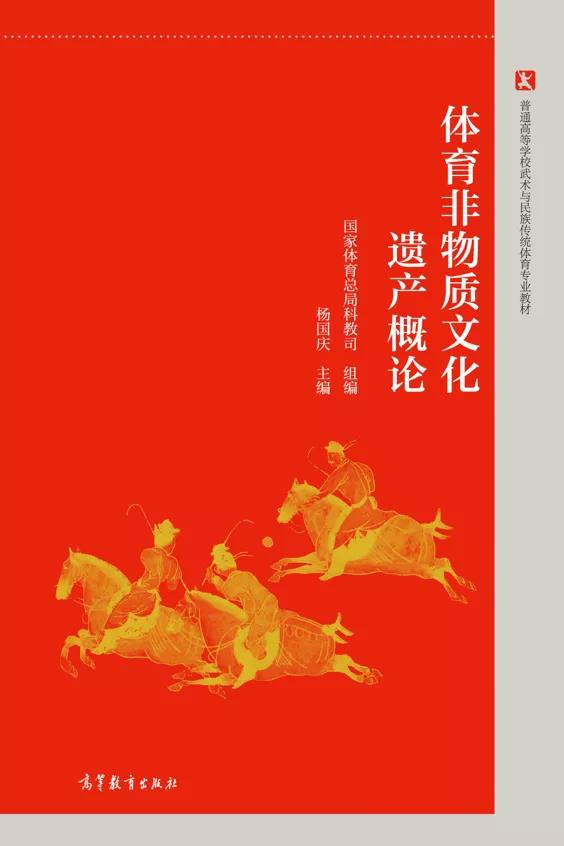 壹号体育核心通道