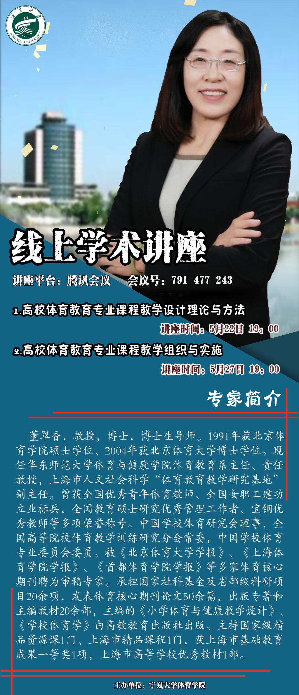 壹号体育体育频道