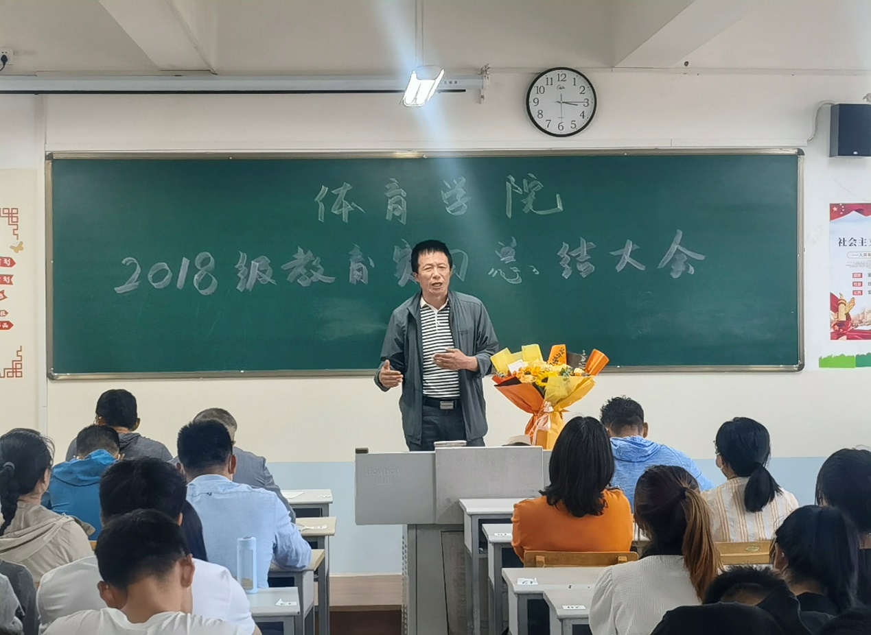 壹号体育指定入口
