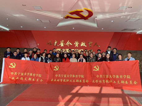 壹号体育超级联赛