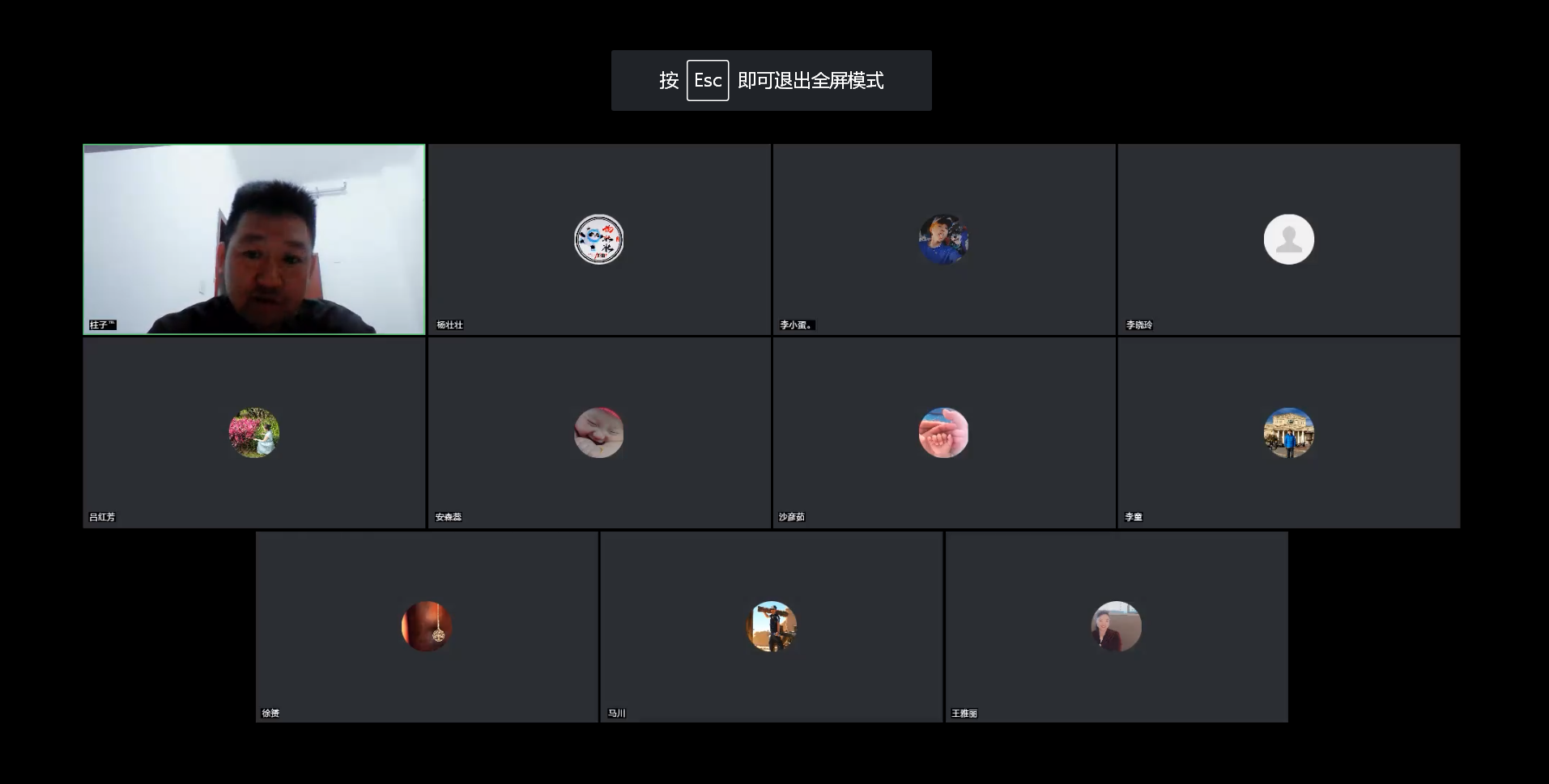 壹号体育加速节点