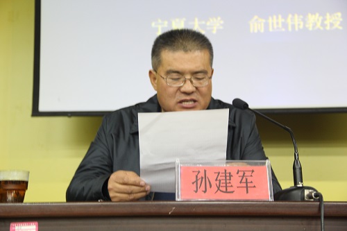 壹号体育指定入口