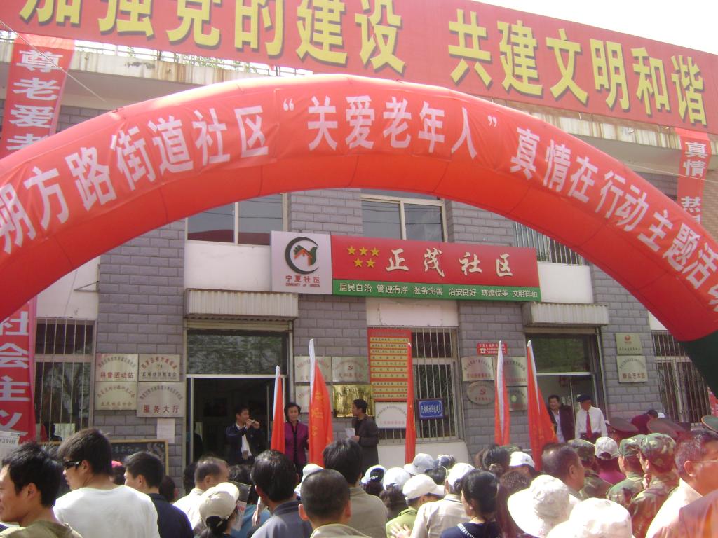 壹号体育手机版