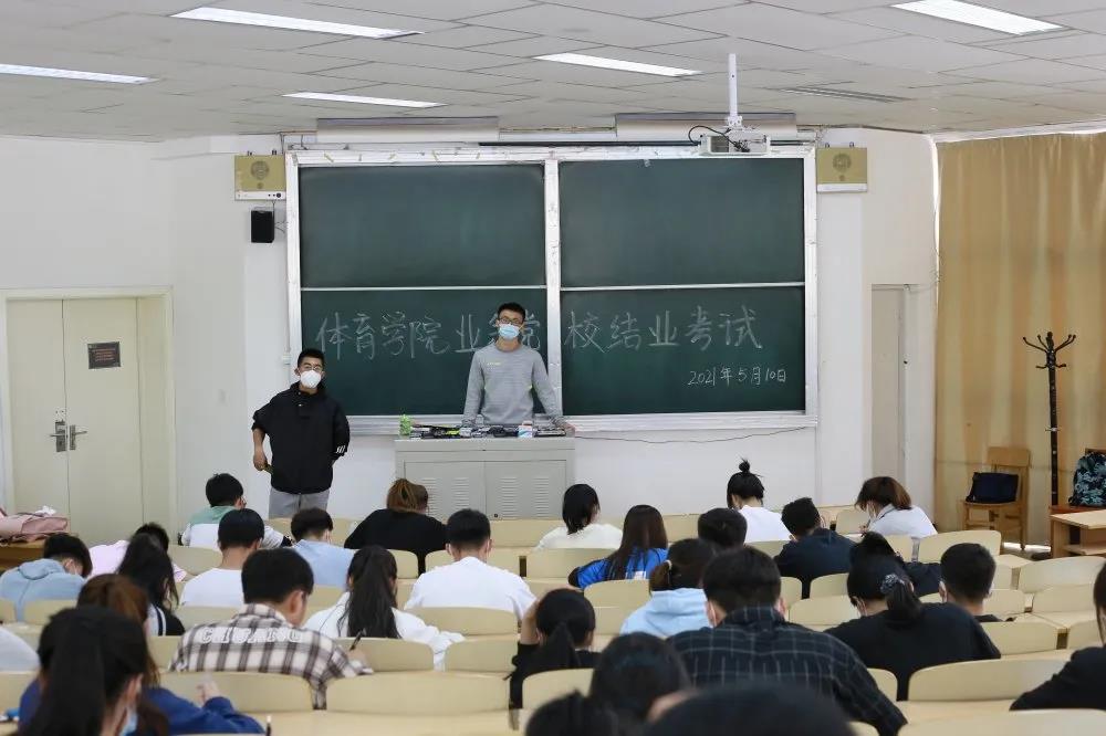 壹号体育欧冠直播