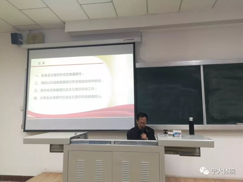 壹号体育欧洲杯