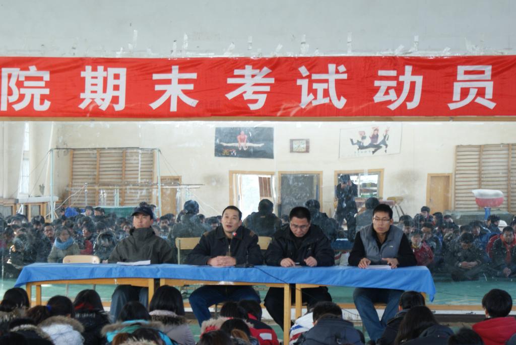 壹号体育官方指定端