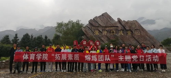 壹号体育核心通道