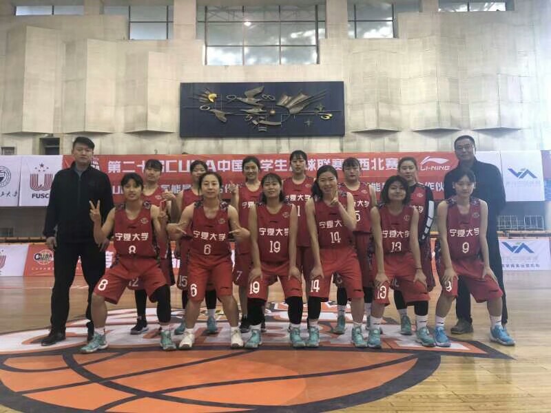 壹号体育客户端