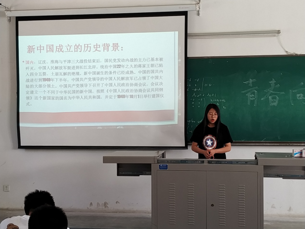 壹号体育欧洲杯