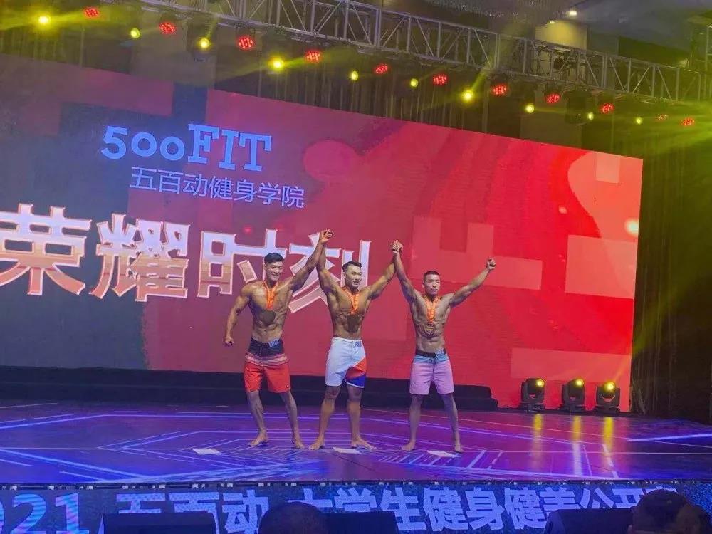 壹号体育备用网址