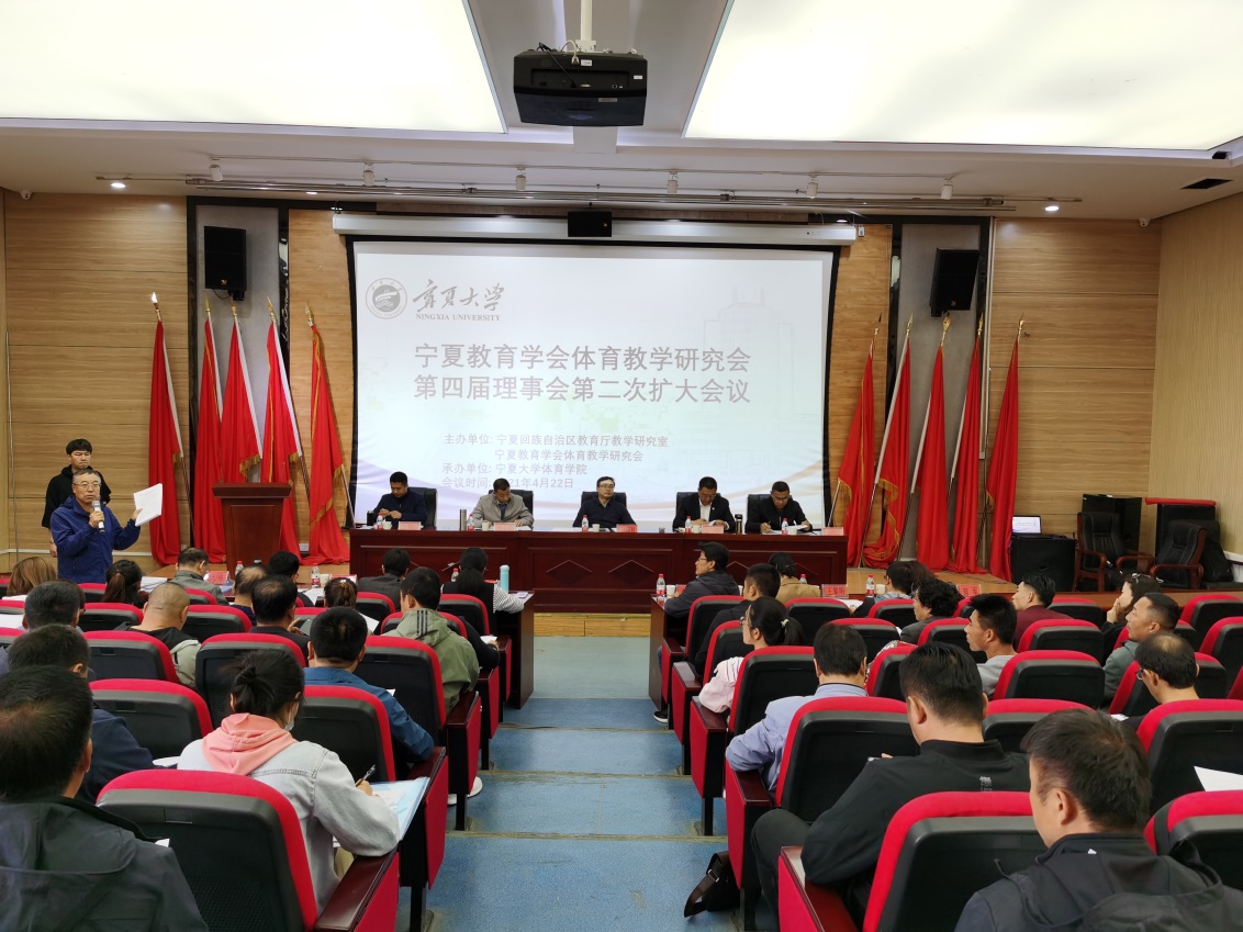 壹号体育赛事资讯平台