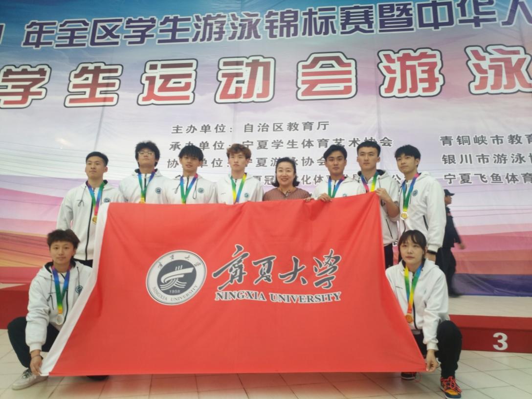 壹号体育互联系统