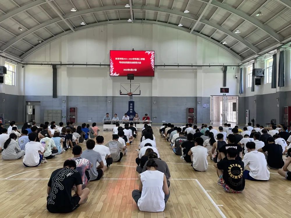 壹号体育互联系统